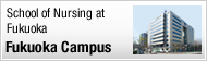 Fukuoka Campus