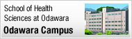 Odawara Campus