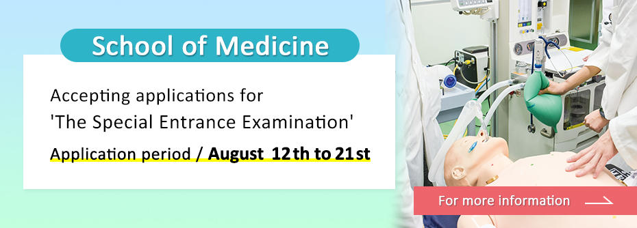 Medicinead mission