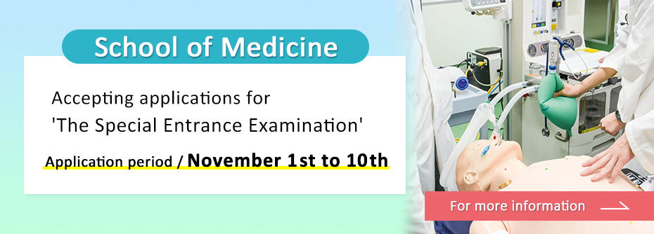Medicinead mission
