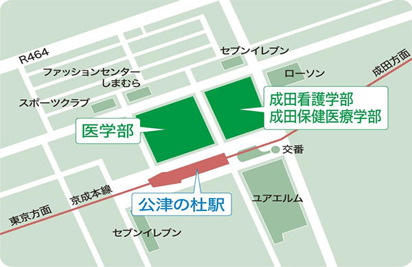 成田キャンパス周辺マップ